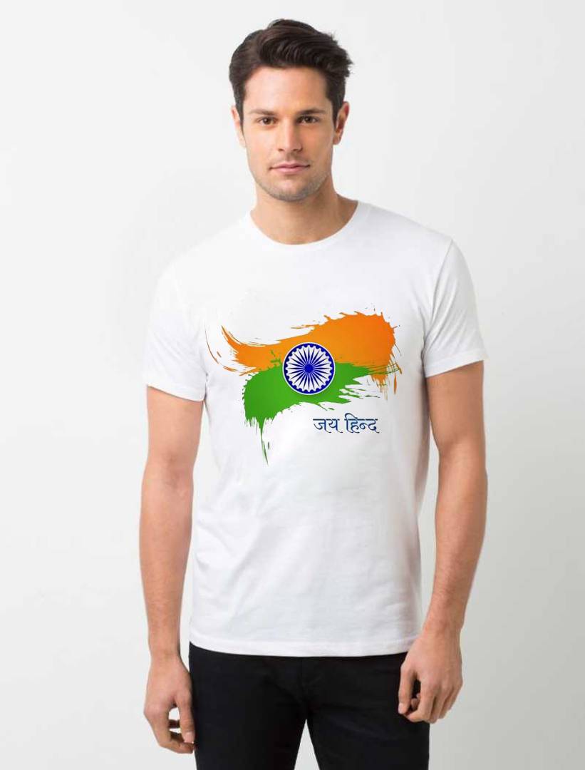 Stunning White Polyester Printed Independence Day Jai Hind Tees For Men
